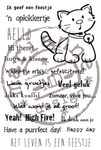 Ec0152 Eline's Sweet Sentiments