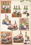 Ewk1238 Wine - Shiraz