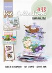 Cat1398 The Collection #98 2021