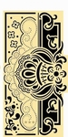 Pd0012 Crown