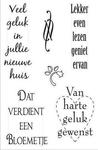 Cs0834 Clear stamp teksten